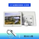 Космический USB-флеш-накопитель, модернизированная версия, 8 дюймов, 16G