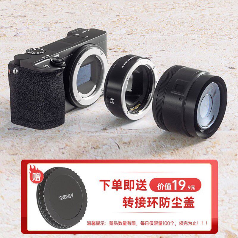 佳能EF口微单相机推荐，拯救手残党拍照难题！