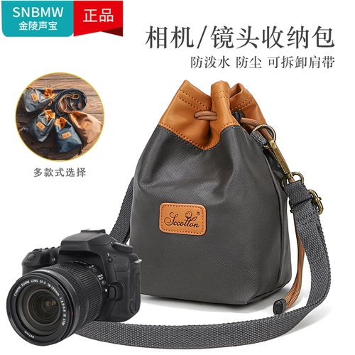 Canon, sony, nikon, камера, бретели, совместимая сумка для техники, портативная сумка-органайзер, 7м, простой и элегантный дизайн, G7, 7x, x2
