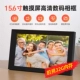 Экран, мобильный телефон, 15 дюймов, 32G