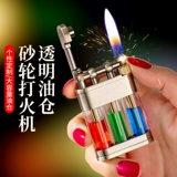 Мужская высококачественная прозрачная защитная ветрозащитная креативная высококлассная зажигалка на керосине, популярно в интернете, три цвета, делается под заказ