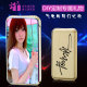 Internet Celebrity Dual-Use Rechargeable Windproof Lighter, Creative and Personalized USB Electronic Cigarette Lighter with Custom Engraving for Men