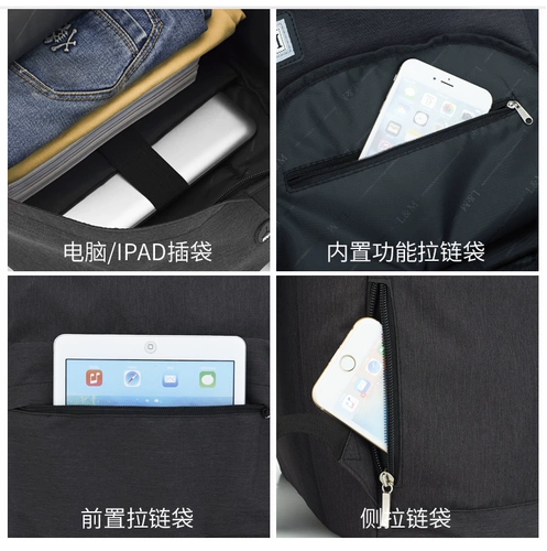 L＆M Модный трендовый школьный рюкзак для путешествий, в корейском стиле, японские и корейские, подходит для студента