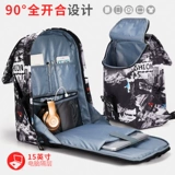 Большой школьный рюкзак, модная вместительная и большая трендовая водонепроницаемая сумка для путешествий, для средней школы