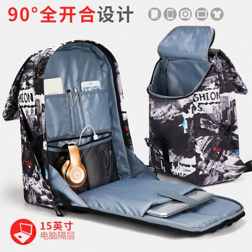 Большой школьный рюкзак, модная вместительная и большая трендовая водонепроницаемая сумка для путешествий, для средней школы