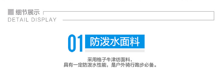 Sac pour homme - Ref 49877 Image 30