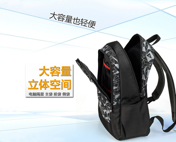 Sac pour homme - Ref 49877 Image 18