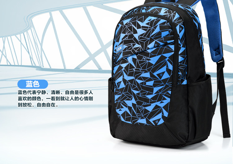 Sac pour homme - Ref 49877 Image 16