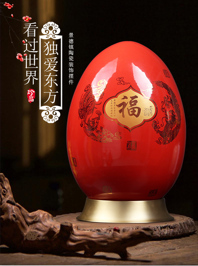 Jingdezhen modern home decoration red red glaze vase longfeng everyone egg Chinese pottery and porcelain decorative furnishing articles