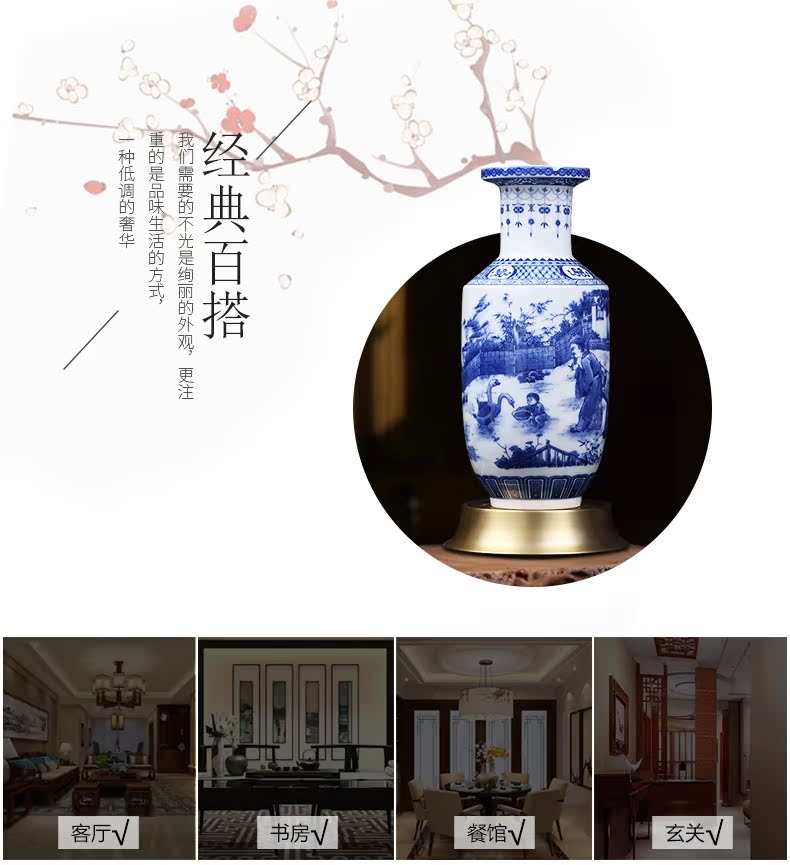 Jingdezhen blue and white vase furnishing articles ceramics from I and contracted sitting room porch of Chinese style household vase decorated by hand