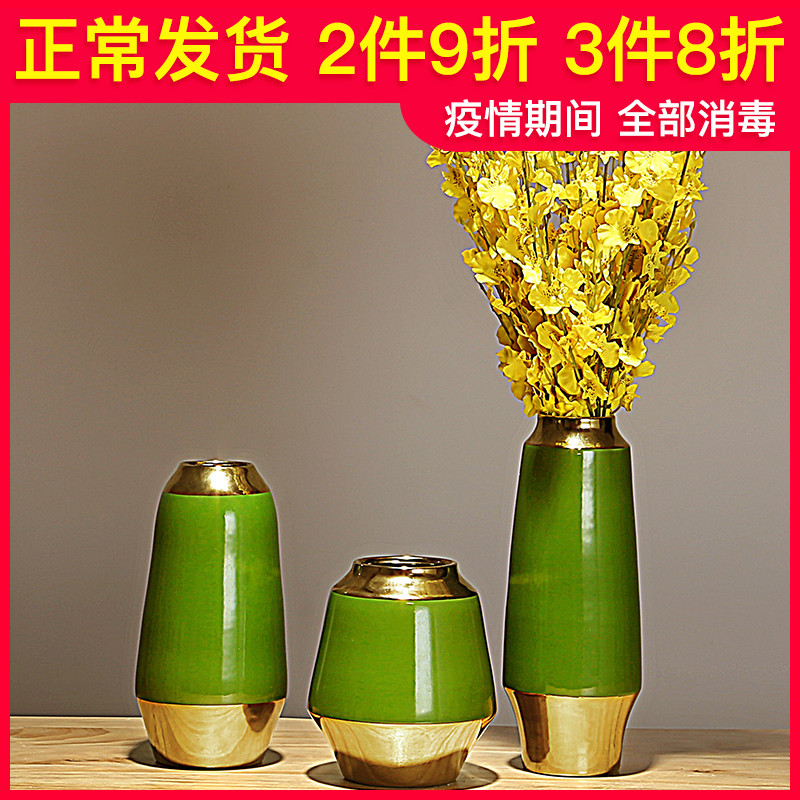 Jane 's light key-2 luxury modern new Chinese style living room TV cabinet ceramic vase household adornment simulation flower art flower arranging furnishing articles