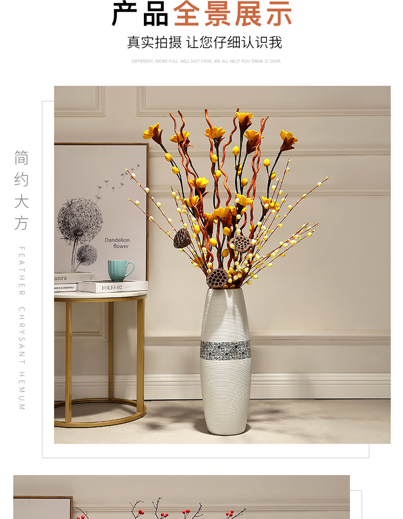 Jingdezhen ceramic vase landing big trumpet furnishing articles simulation flower adornment European - style home sitting room flower arrangement