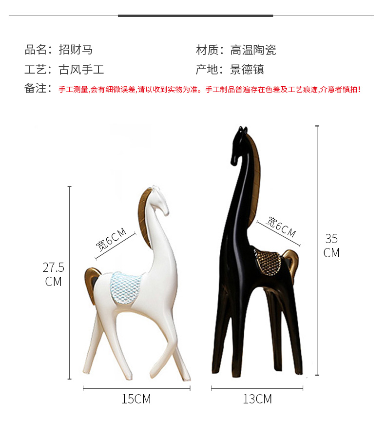 Jingdezhen peace fortune colored enamel vase European ikebana furnishing articles American home desktop rich ancient frame adornment