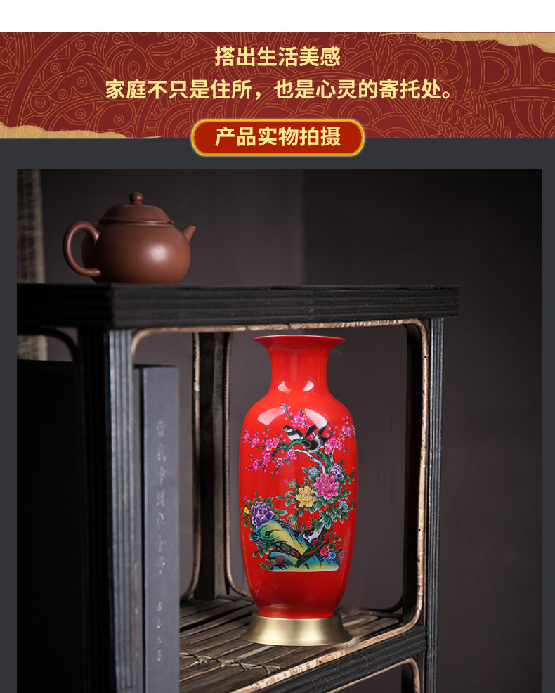 Jingdezhen ceramics new Chinese style household decorations red idea gourd vases, I and contracted sitting room porch decoration