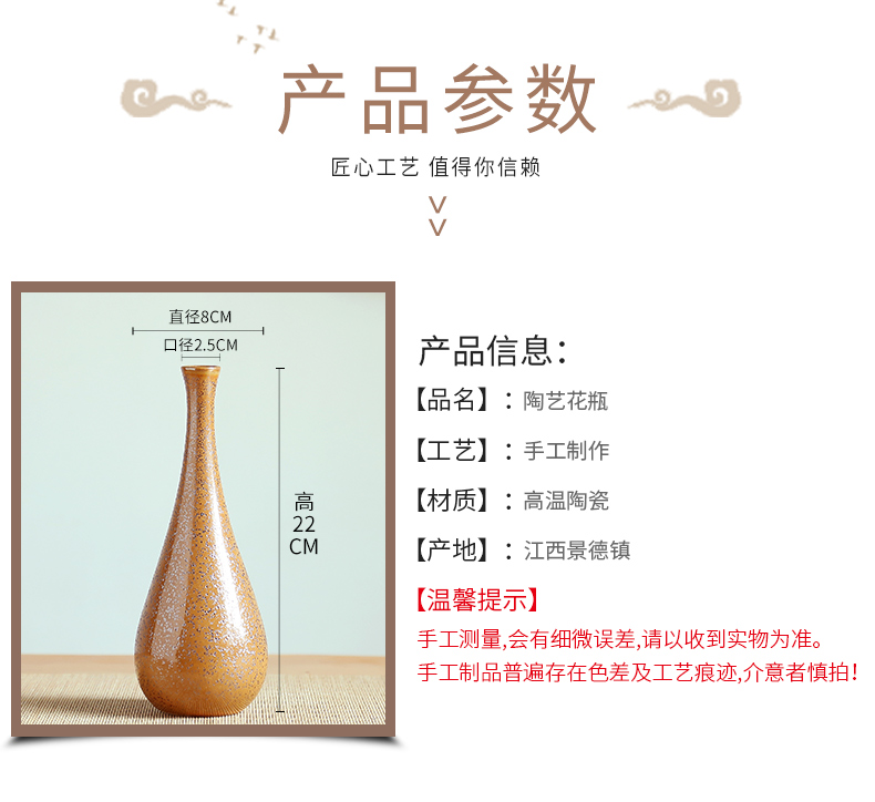 Jingdezhen ceramics from I and contracted vase desktop decoration decoration hand handicraft furnishing articles of the head of a bed of home stay facility