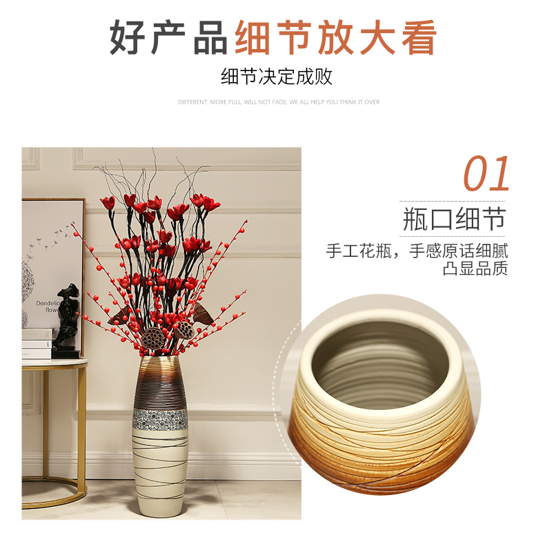 European household furnishings jingdezhen porcelain vase decoration art dry flower vase landing large - sized ceramic furnishing articles