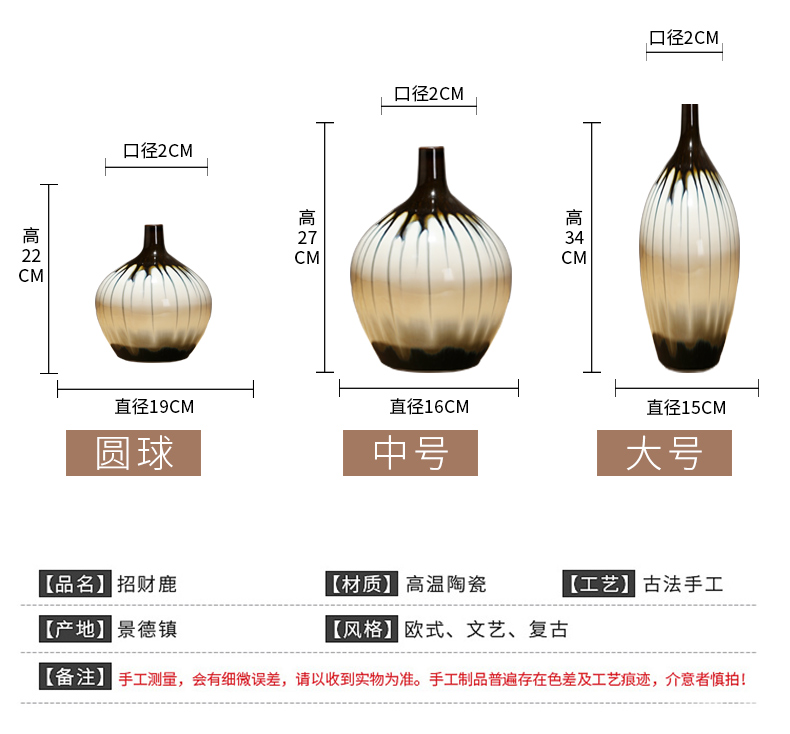 Jingdezhen ceramics from modern home sitting room place, a new Chinese zen artificial flowers dried flower vase set decoration