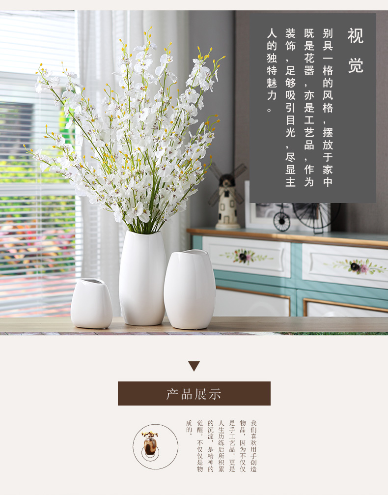 Jingdezhen ceramics creative modern Chinese style household vase sitting room porch flower arranging dried flower adornment furnishing articles suit