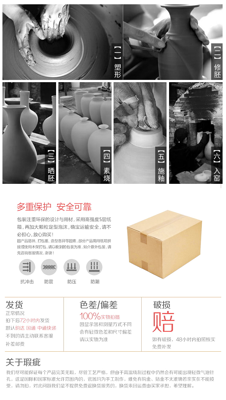 Ceramic vase manual creative dried flower adornment furnishing articles I and contracted sitting room porch TV ark, home decoration