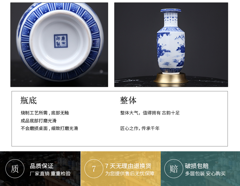 Jingdezhen blue and white vase furnishing articles ceramics from I and contracted sitting room porch of Chinese style household vase decorated by hand