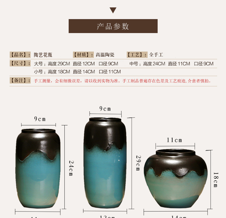 Jingdezhen ceramics vases, I and contracted style originality sitting room porch decoration furnishing articles dried flowers flower arrangement