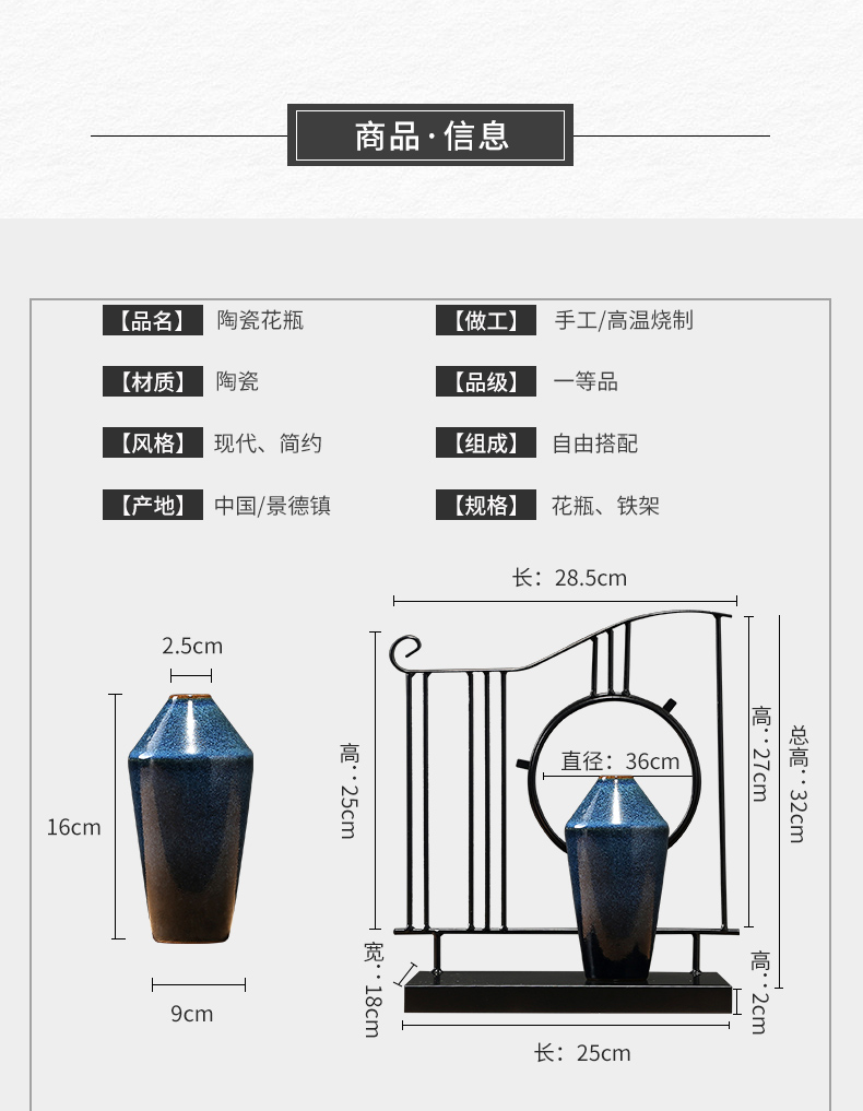 Jingdezhen I and contracted ceramic vase furnishing articles home sitting room combination dried flower crafts decorative porcelain decoration