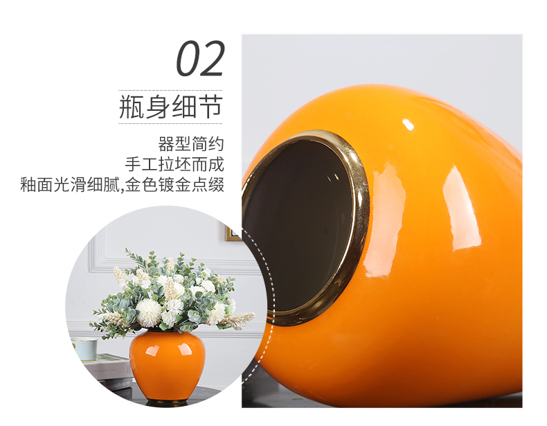 Jingdezhen ceramics vase now sitting room porch TV ark of new Chinese style table fake flower adornment suit furnishing articles