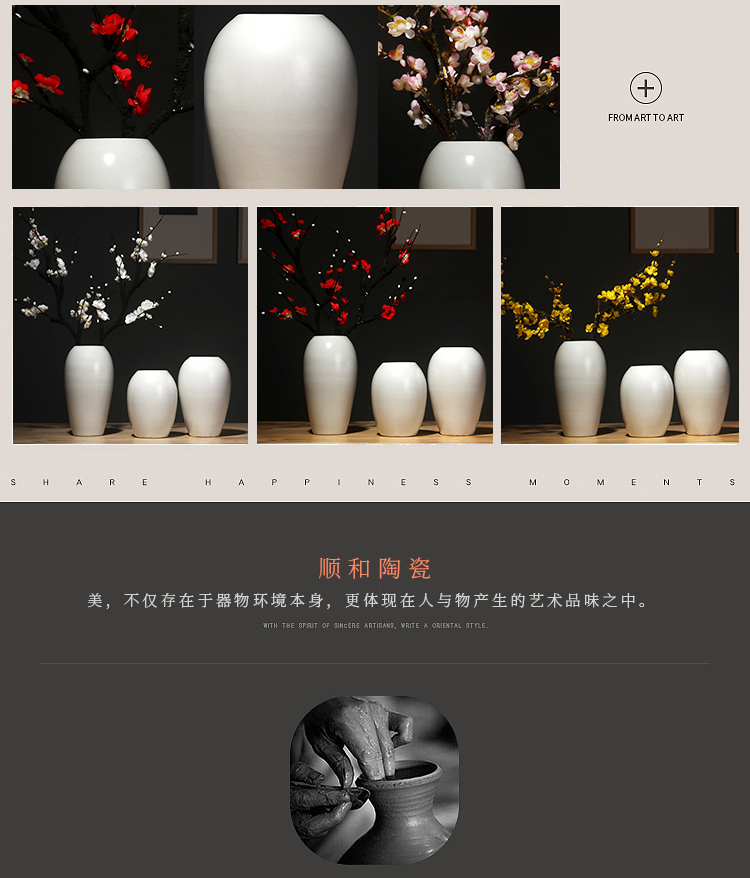 Jingdezhen ceramics vases, I and contracted style of the sitting room porch decoration furnishing articles household dry flower arranging flowers