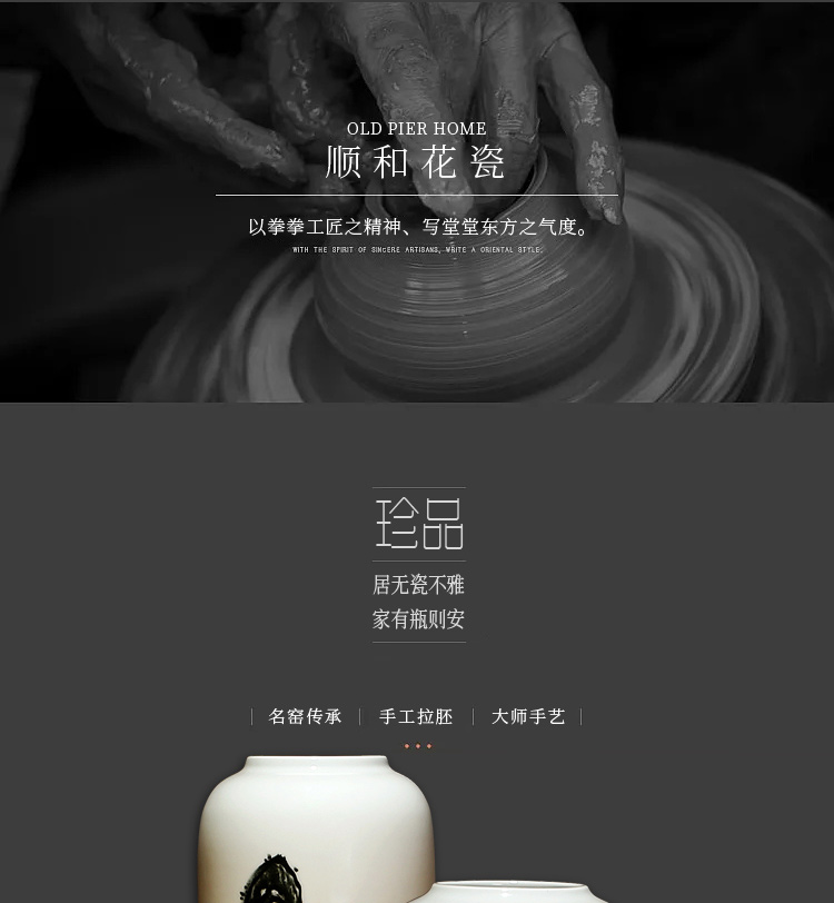 Jingdezhen ceramics by hand vase contracted sitting room porch place to live in Chinese flower arrangement suits for ornament