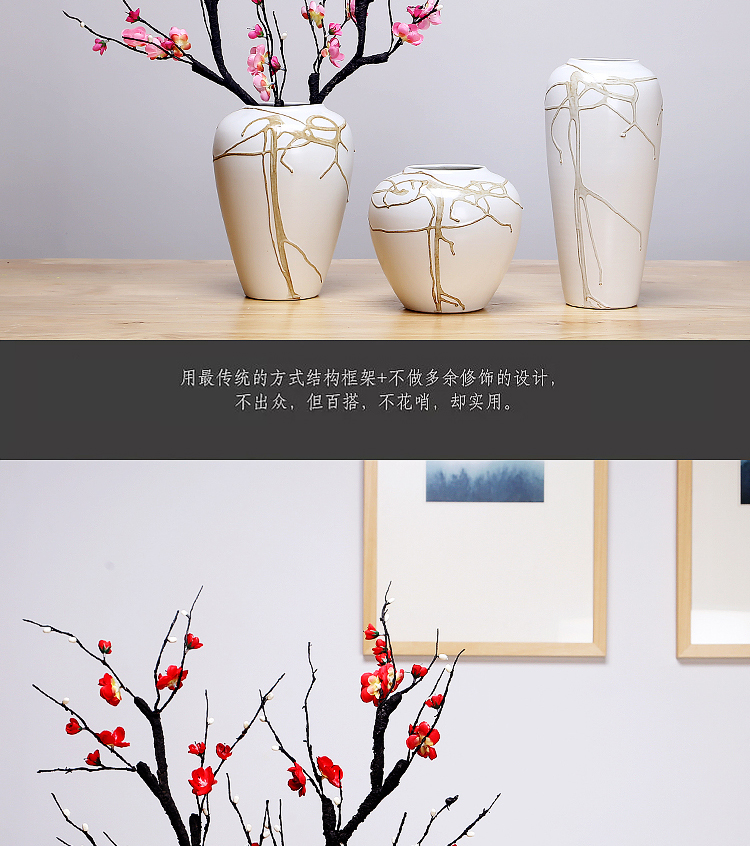 Jingdezhen ceramics vases, I and contracted style of the sitting room porch place to live in the dried flower crafts