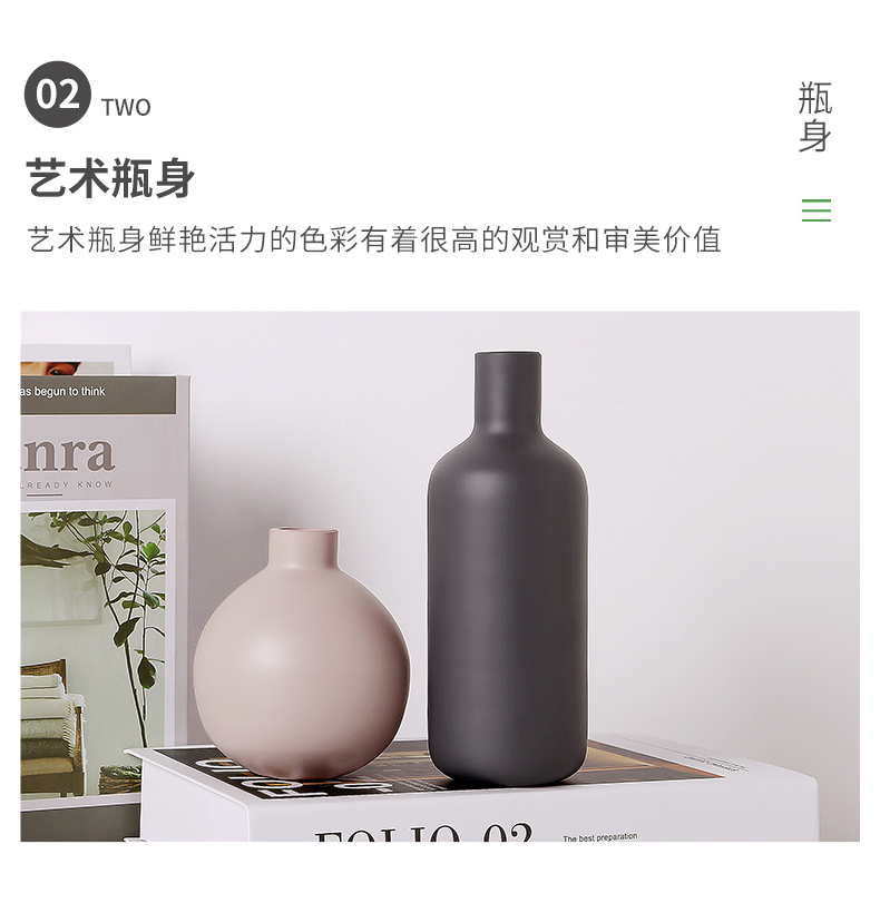 Jingdezhen I and contracted wind Nordic creative ceramic vases, flower arranging flowers sitting room mesa table furnishing articles suit