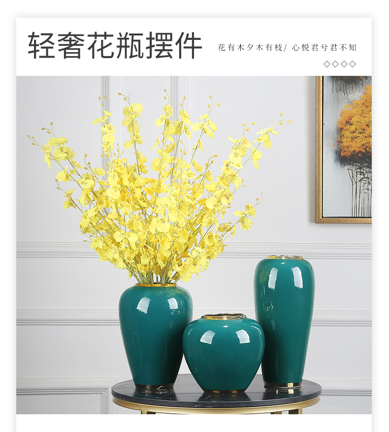 Jingdezhen ceramics vase modern home furnishing articles suit porch TV ark type table decoration decoration