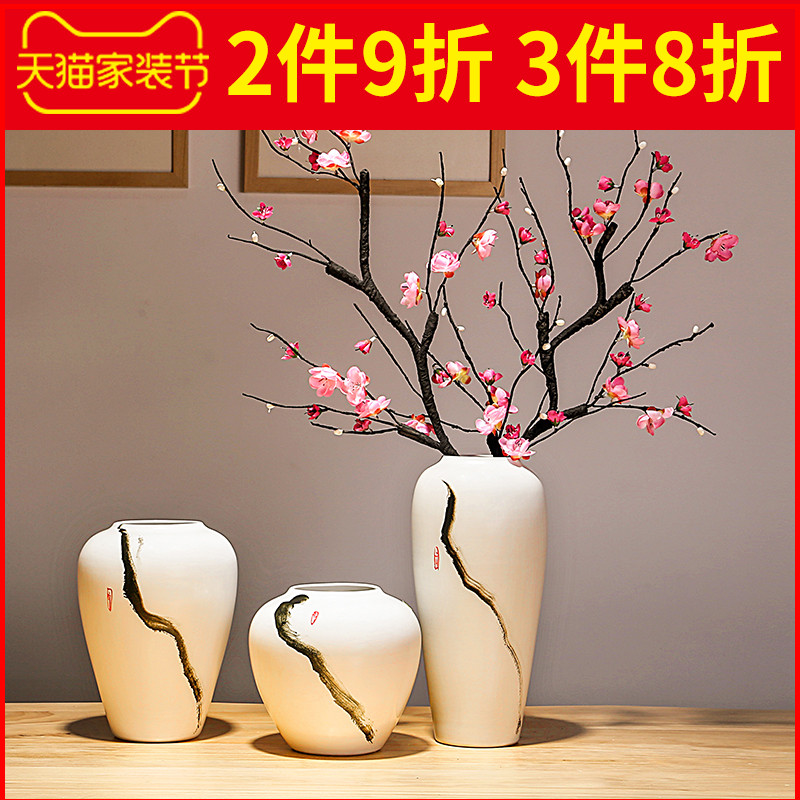 Jingdezhen ceramic porcelain vases, flower arranging dried flowers, household contracted and Chinese style porch sitting room place to decorate the study