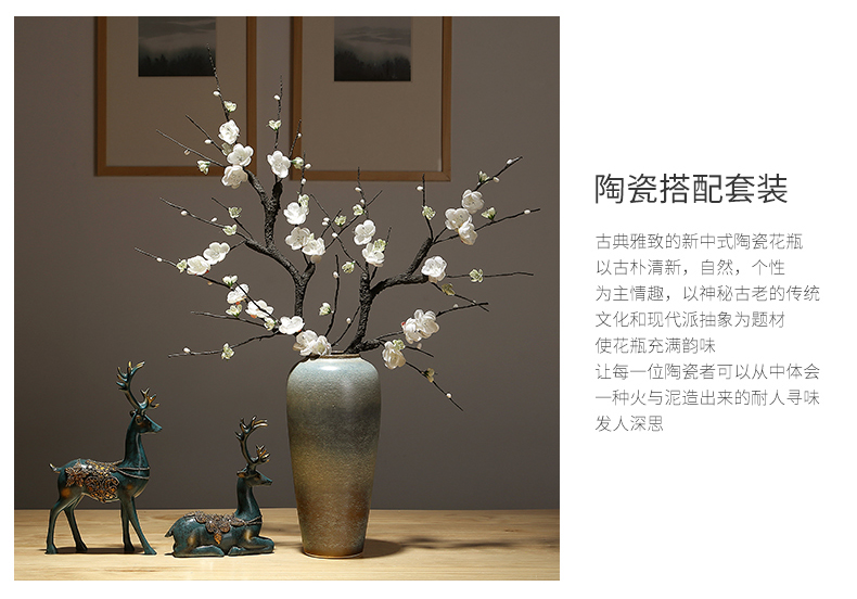 New Chinese style is contracted vase dried flowers decorative home furnishing articles sitting room flower arranging simulation ceramics decoration