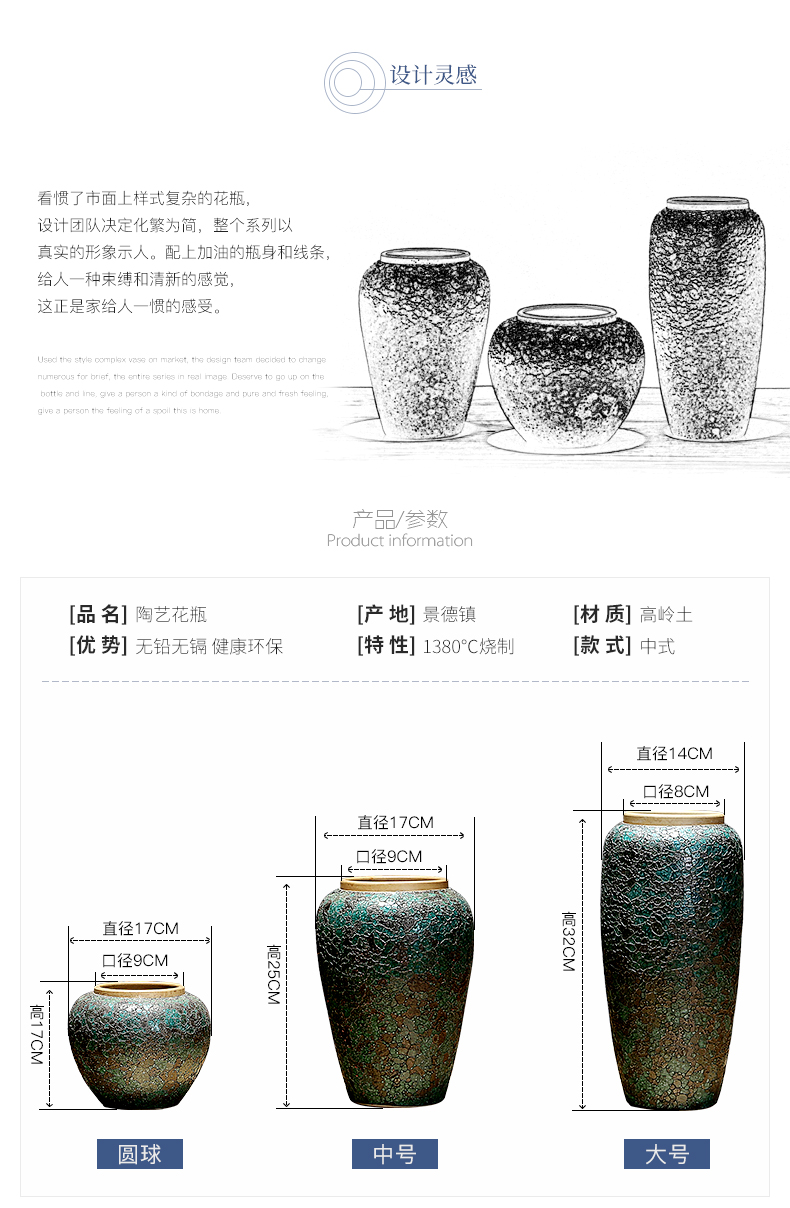 Jingdezhen ceramic vases, new Chinese style interior furnishing articles ornaments in the sitting room porch decoration creative hand - made flower arrangement