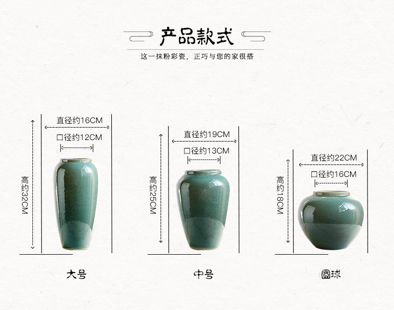 I and contracted vase dried flowers flower arrangement ceramics creative furnishing articles simulation flower flower decoration porcelain table sitting room