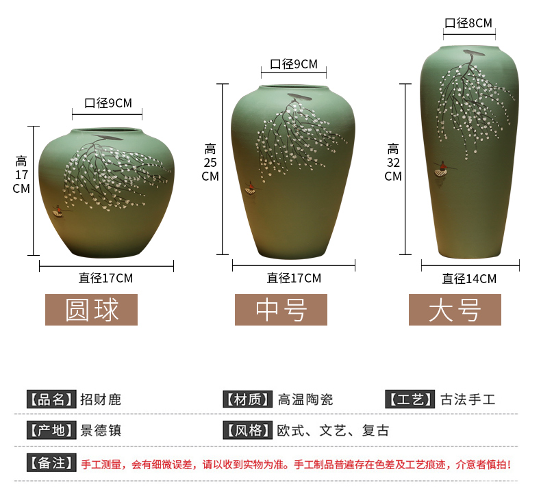 Jingdezhen ceramics vase of new Chinese rich ancient frame sitting room porch place dry flower arranging flowers adornment ornament