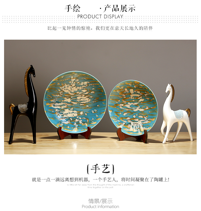 Jingdezhen ceramics decoration hanging dish of modern wine place of new Chinese style household adornment porcelain plate sitting room