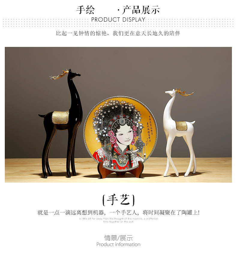 Furnishing articles of jingdezhen ceramics decoration hanging dish dish creative arts and crafts porcelain home decoration simple facebook