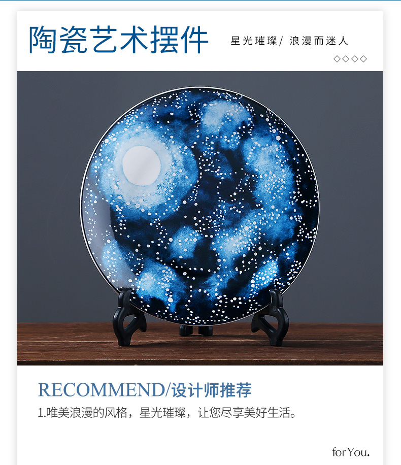 Jingdezhen chinaware plate modern home sitting room porch sat dish hang dish porcelain dish adornment ornament