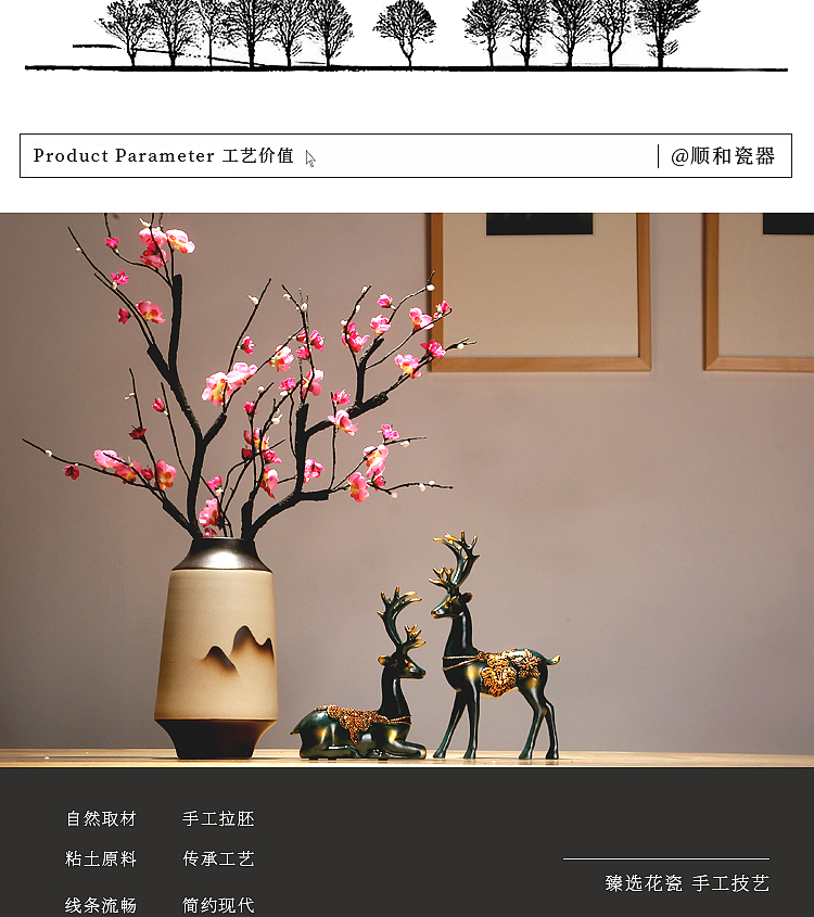 Jingdezhen ceramics craft vase dried flowers flower arrangement of Chinese style of modern home sitting room porch decoration furnishing articles