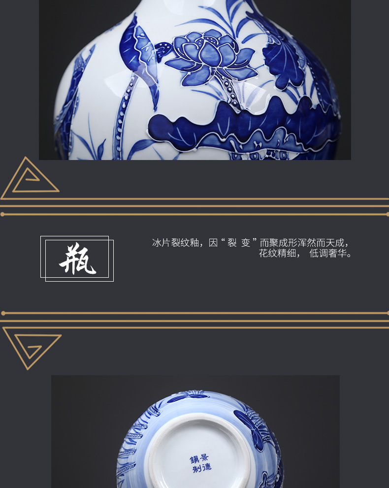 Jingdezhen blue and white design furnishing articles of modern Chinese style household, sitting room porch lotus decoration ceramics craft vase