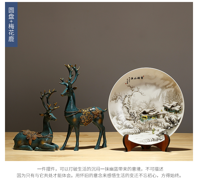 Jingdezhen ceramic furnishing articles porcelain plate classical creative hang dish plate modern household act the role ofing is tasted landscape painting decorative plate