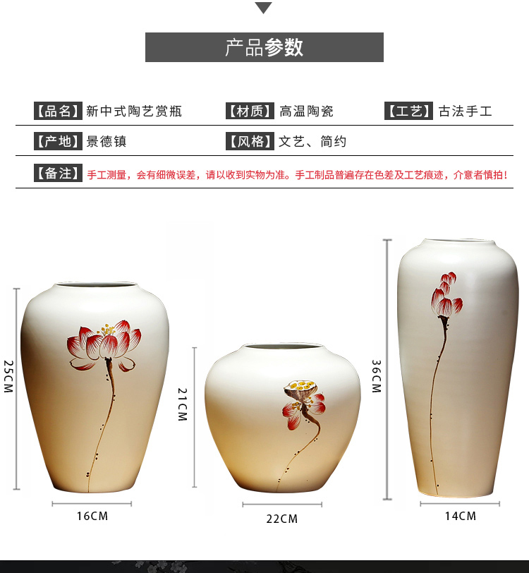 Jingdezhen ceramics vase simulation study of new Chinese style living room white dry flower arrangement suits for furnishing articles household act the role ofing is tasted