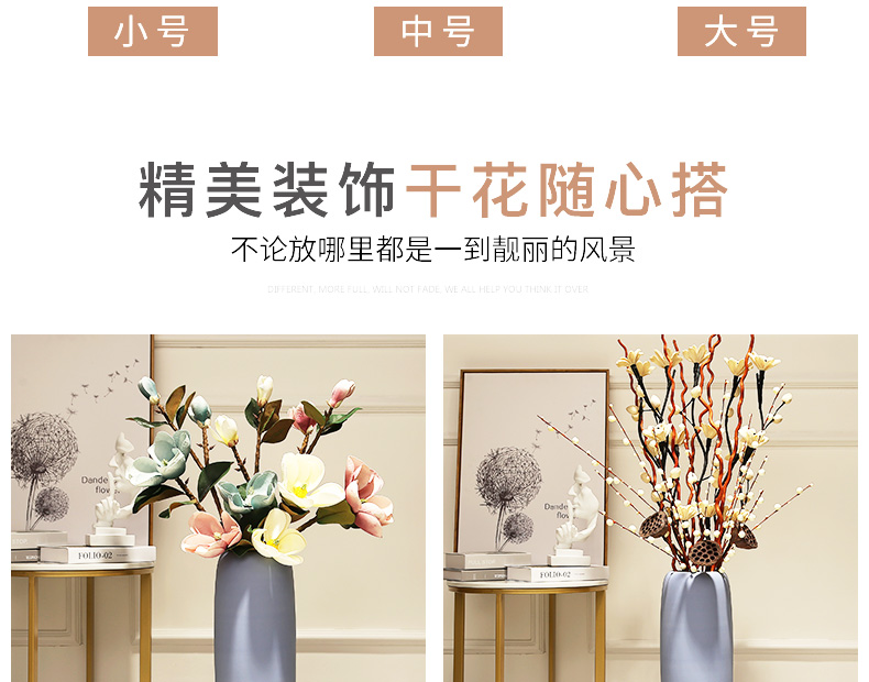 The New Chinese zen large ground vase household study simulation ceramics from dried flowers flower arrangement sitting room porch place