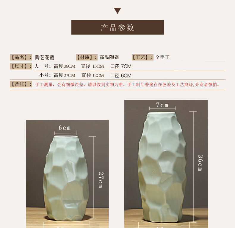 Jingdezhen ceramic vases, new Chinese style is I and contracted sitting room porch decoration furnishing articles creative dry flower arranging flowers