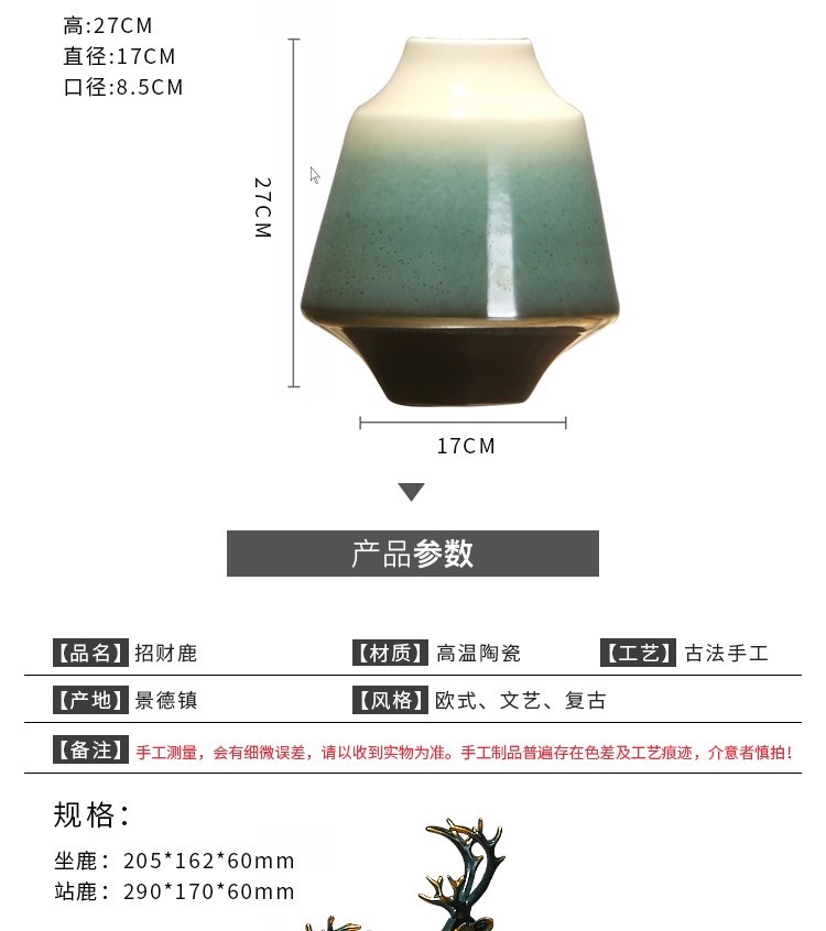 Jingdezhen ceramics by hand celadon vase modern new Chinese style living room porch household dry flower arranging flowers is placed
