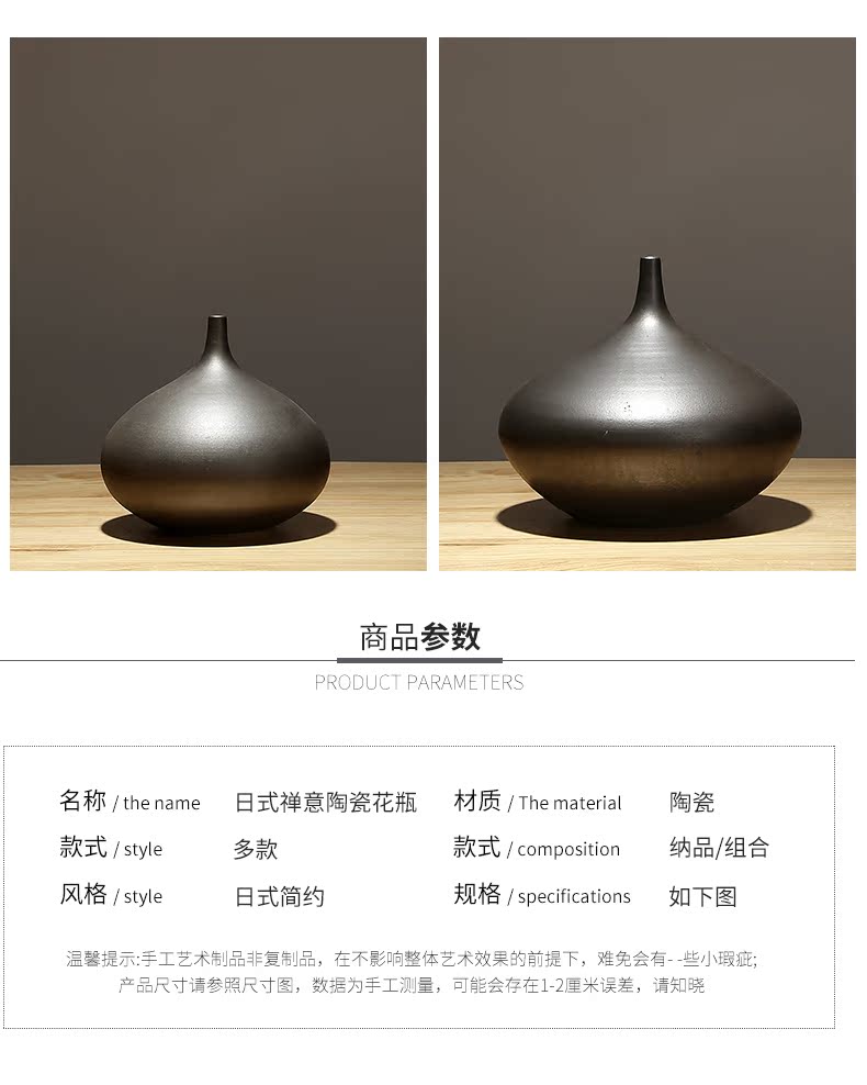 The new Chinese vase dried flowers, flower arranging hotel decoration ware jingdezhen ceramics decoration furnishing articles to The living room