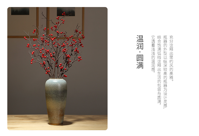 New Chinese style is contracted vase dried flowers decorative home furnishing articles sitting room flower arranging simulation ceramics decoration