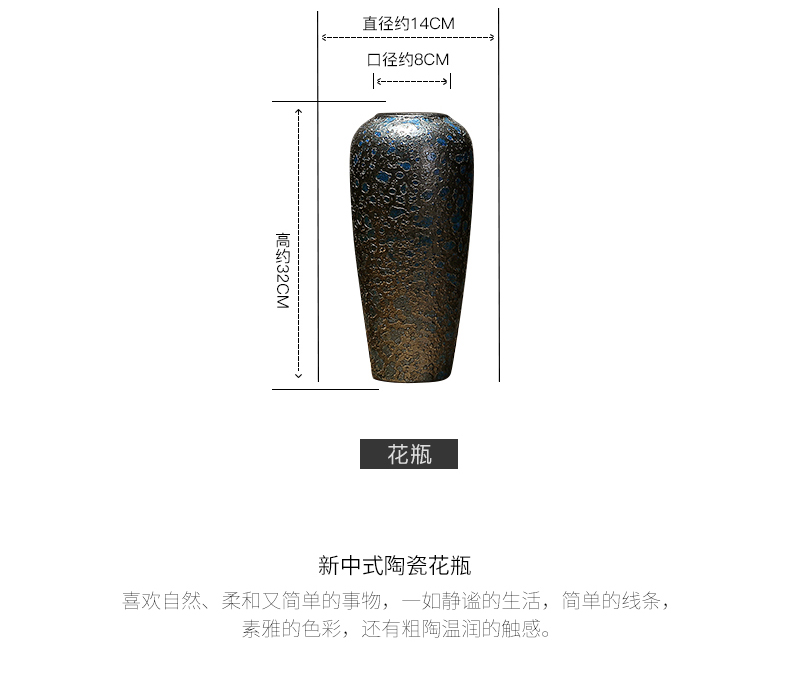 New Chinese style is contracted vase dried flowers decorative home furnishing articles sitting room flower arranging simulation ceramics decoration